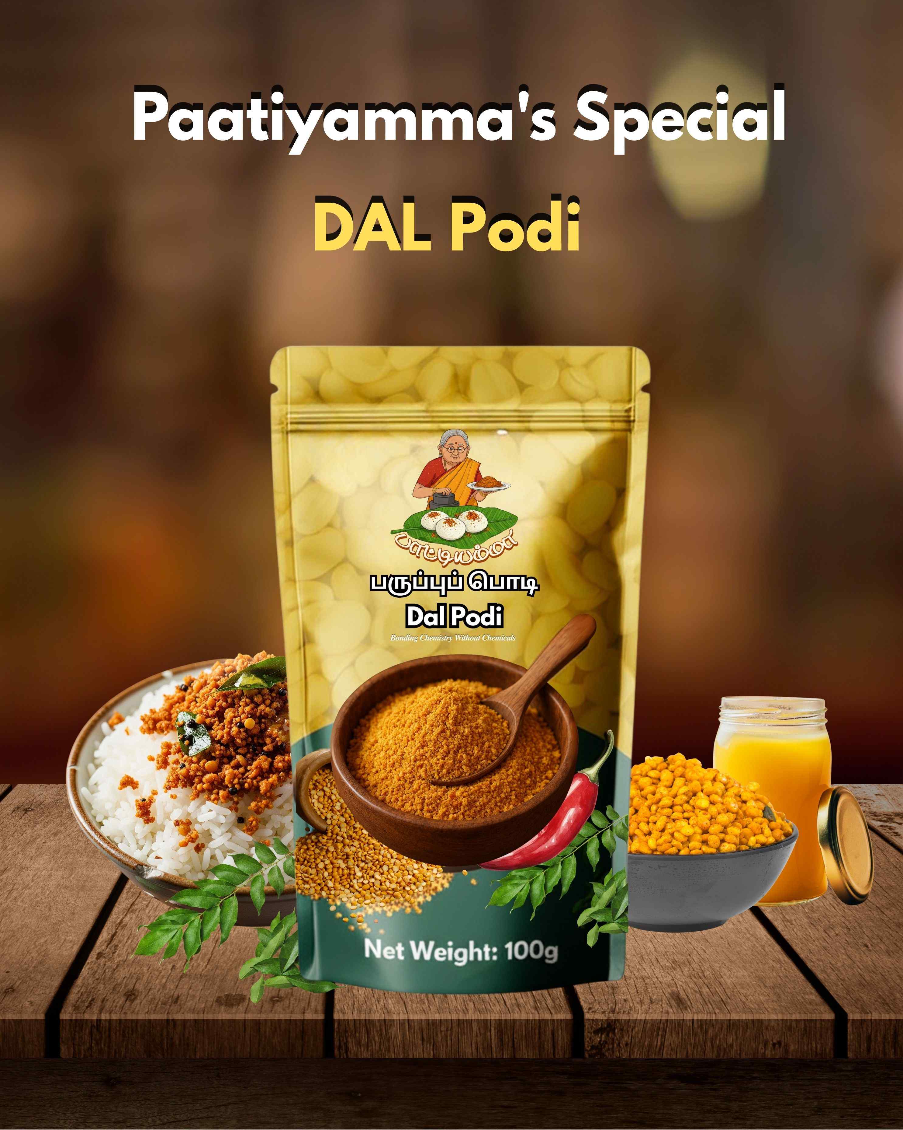 100 g பருப்புப் பொடி / Dal Podi