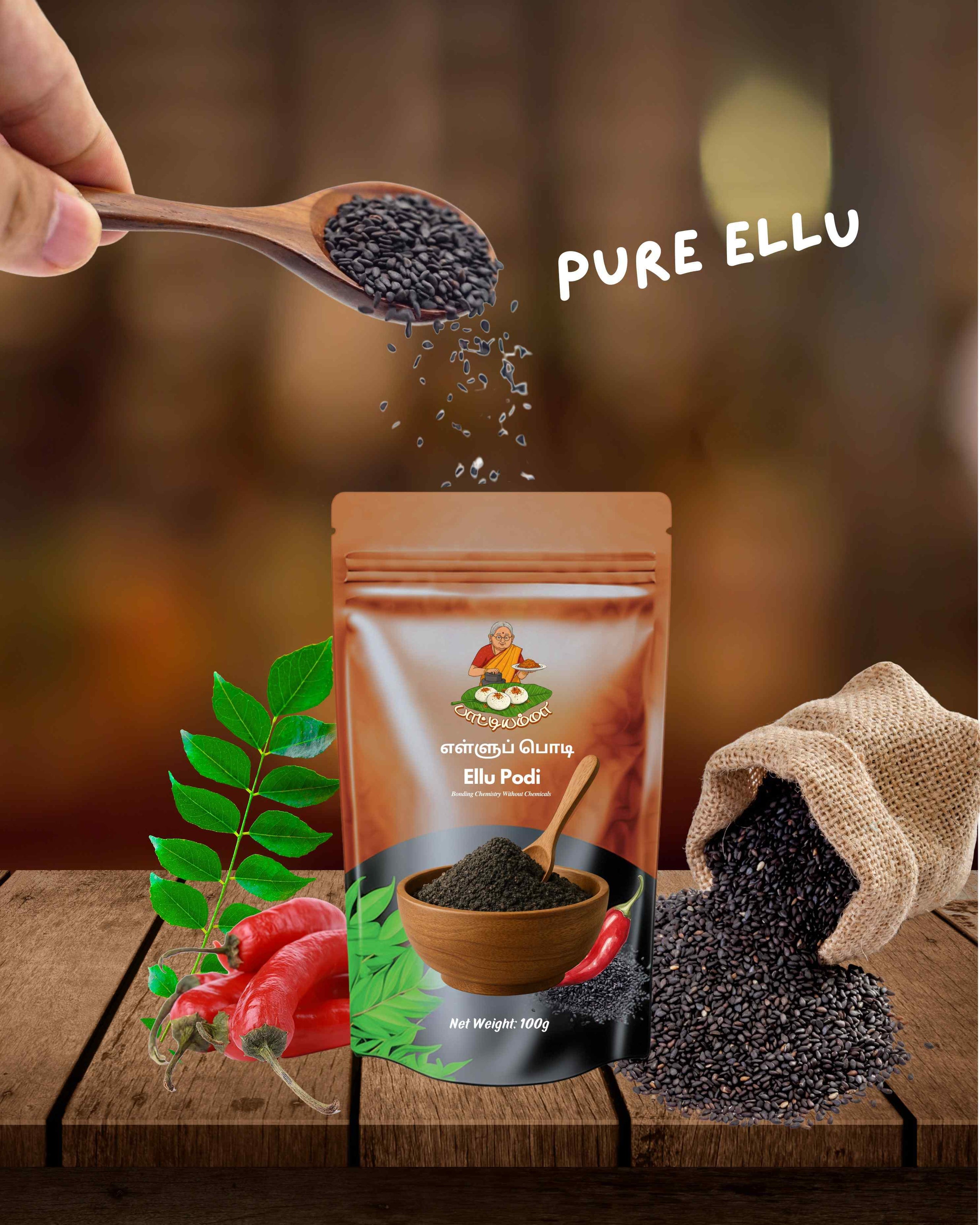100 g Ellu Podi / எள்ளுப் பொடி
